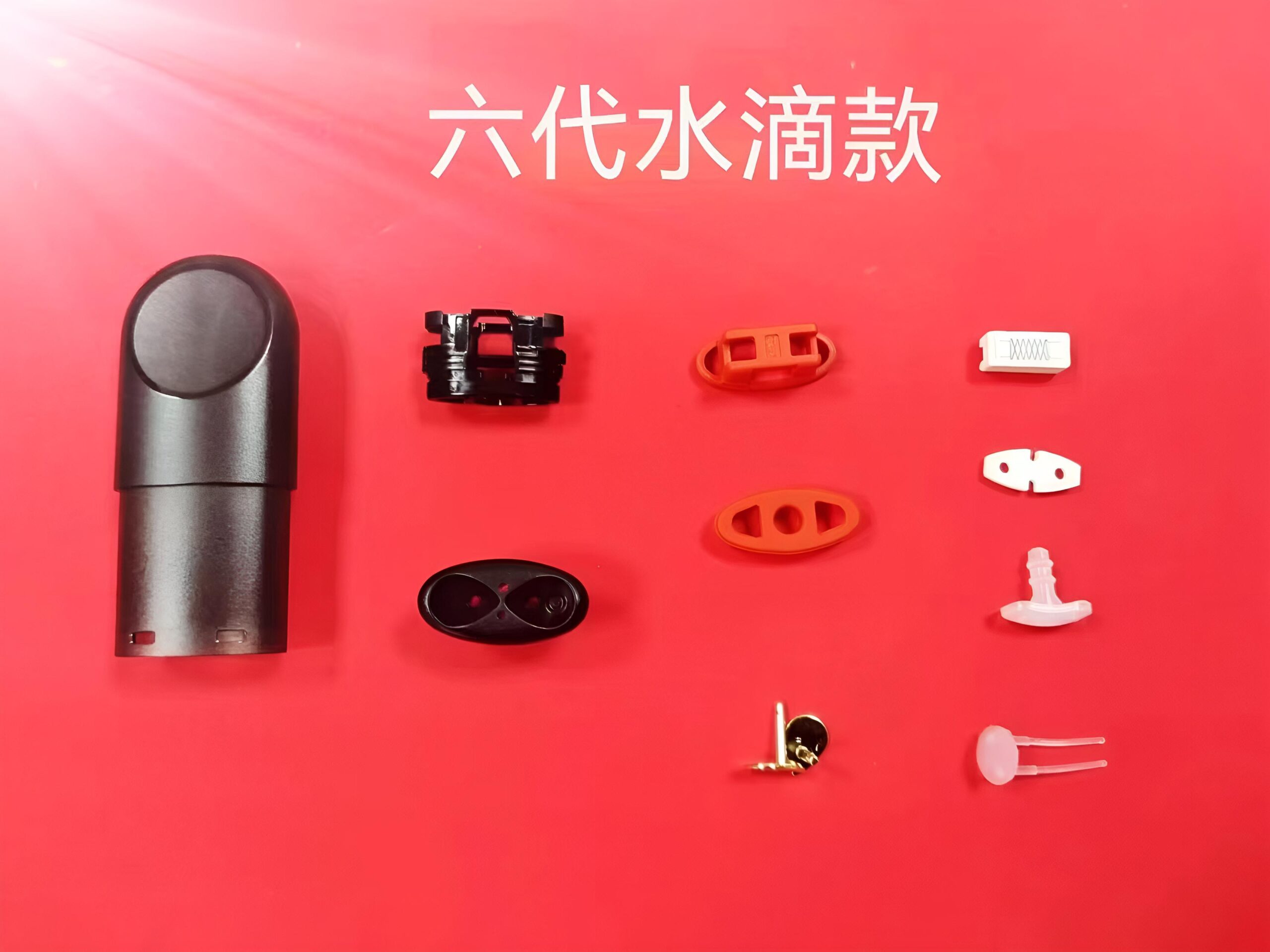 悅刻五代空倉 Relx六代空煙彈 水滴款 底部註油空彈 現貨 產品圖片 1 悅刻五代空倉 Relx六代空煙彈 水滴款 底部註油空彈 現貨 產品圖片 1